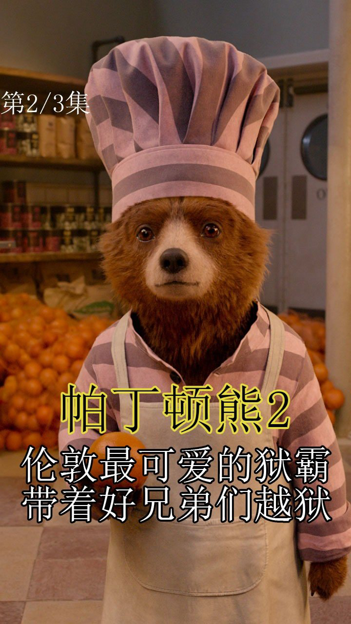 BRO强势T1，Ming一己之力扛起全队的简单介绍