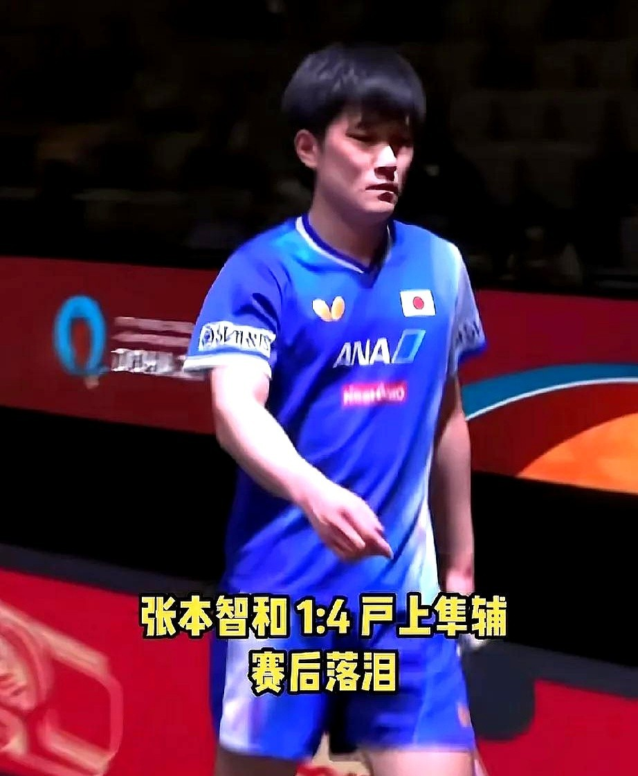 中国乒乓球队绝杀德国乒乓球队，张本智和打破历史纪录