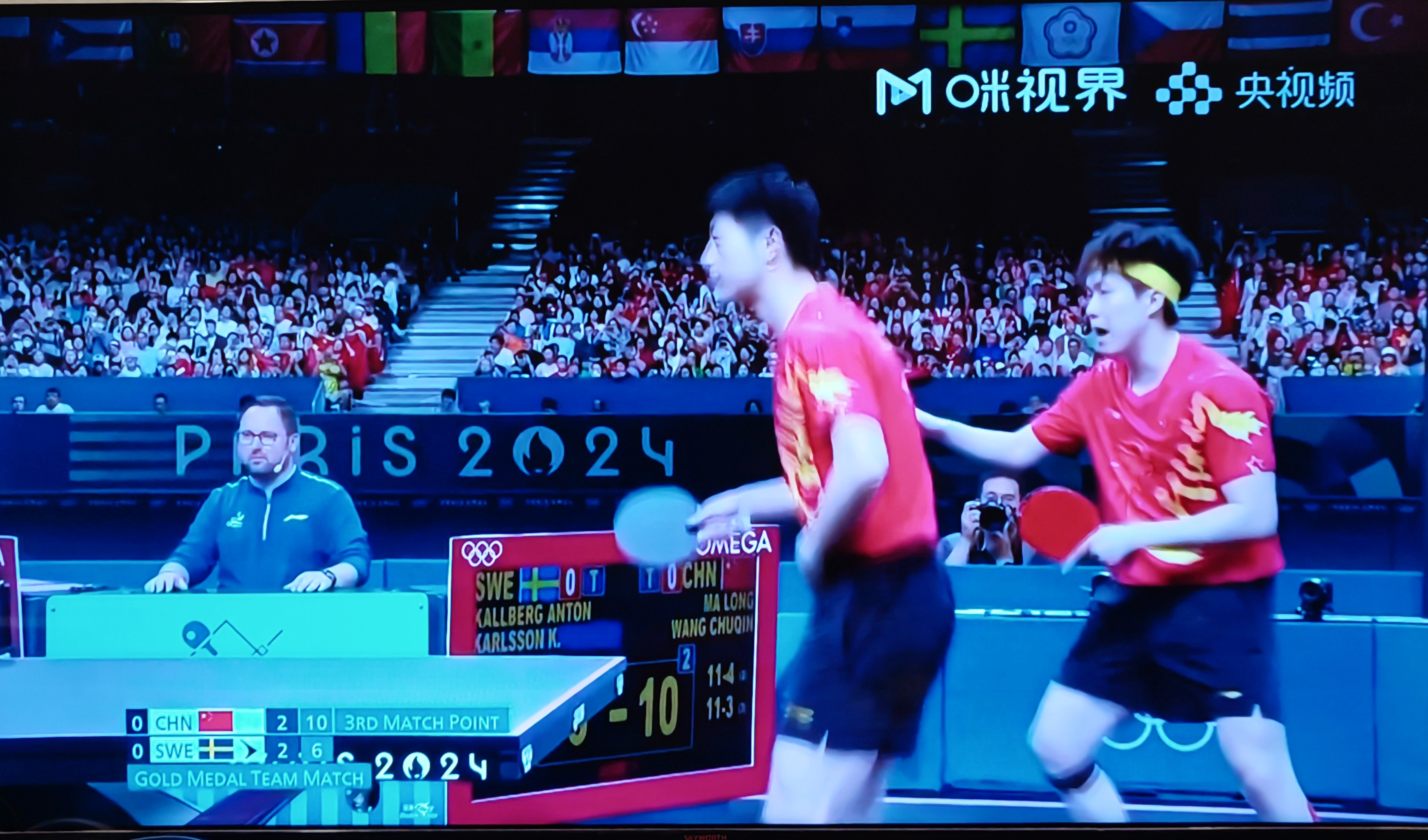 中国乒乓球队力克奥地利乒乓球队，马龙送出助攻