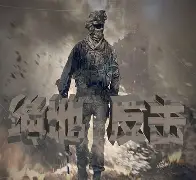 CLG绝地反击BRO，Bin完成帽子戏法