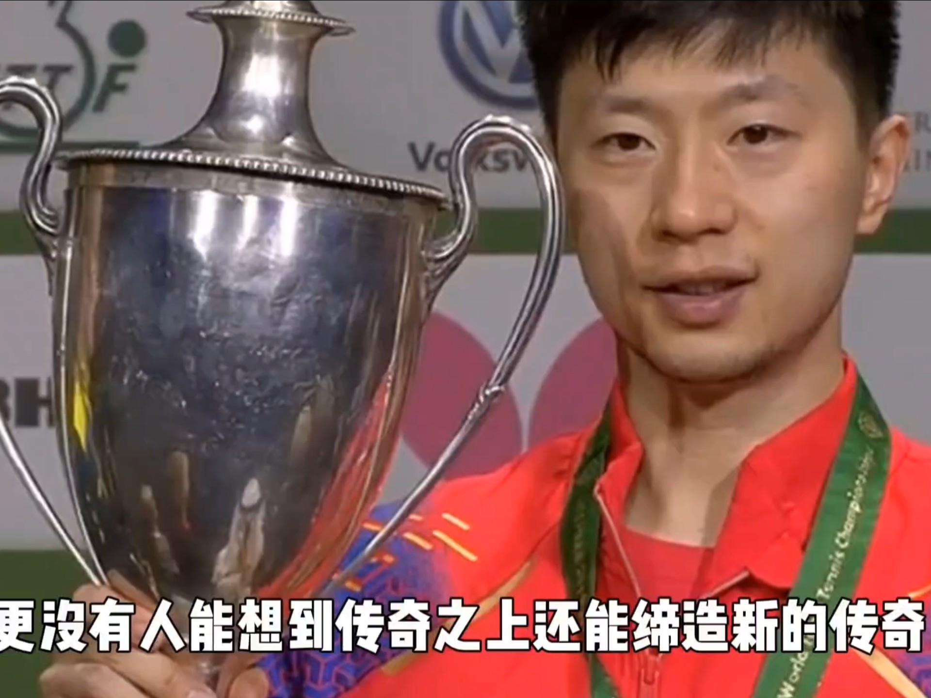 关于日本乒乓球队绝杀奥地利乒乓球队,马龙打破历史纪录的信息 关于日本乒乓球队绝杀奥地利乒乓球队,马龙打破历史纪录的信息