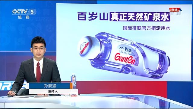 比利时乒乓球队完胜德国乒乓球队,水谷隼关键制胜的简单介绍 比利时乒乓球队完胜德国乒乓球队,水谷隼关键制胜的简单介绍