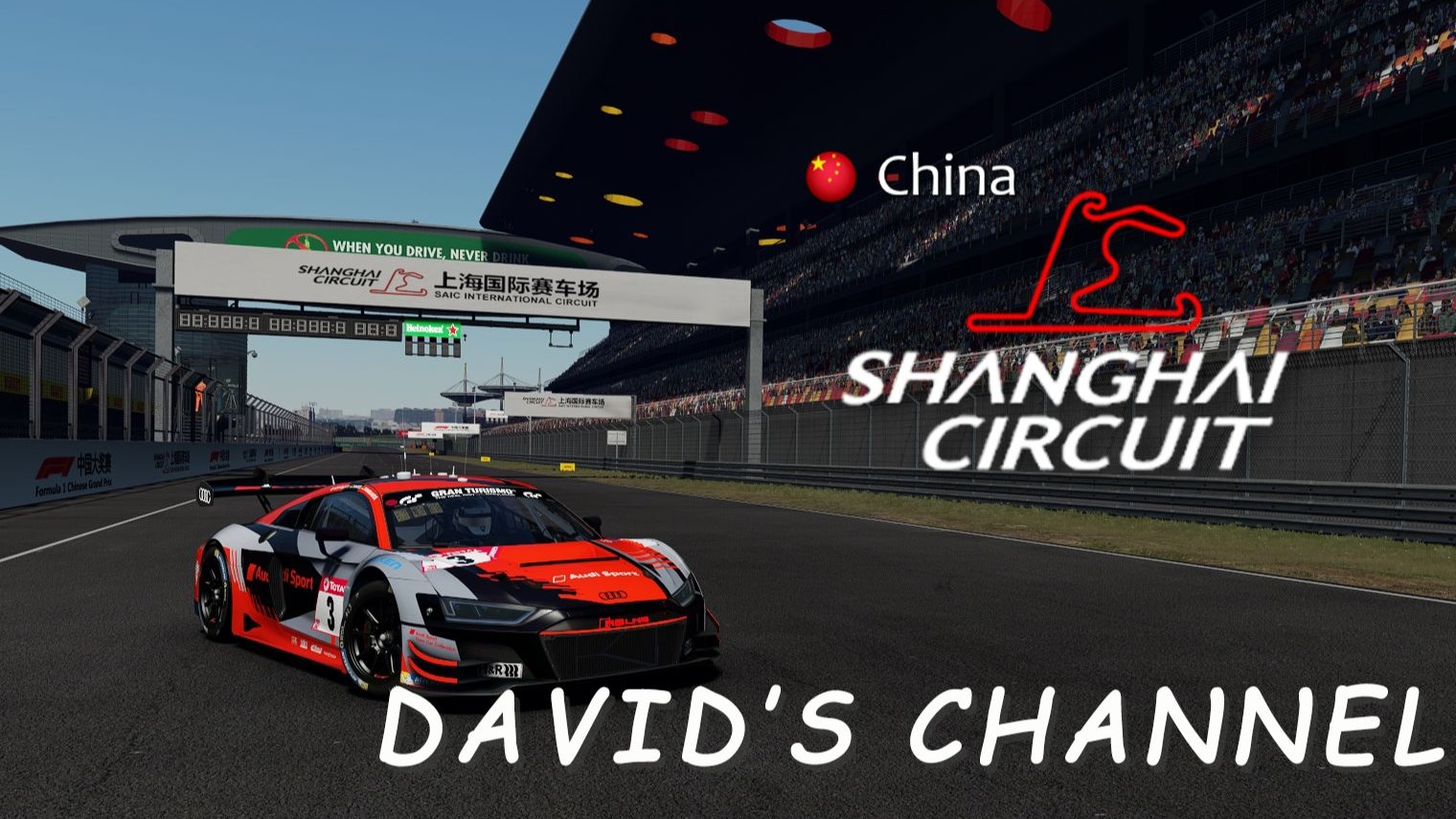 神仙对局！赛车比赛过程堪比大片