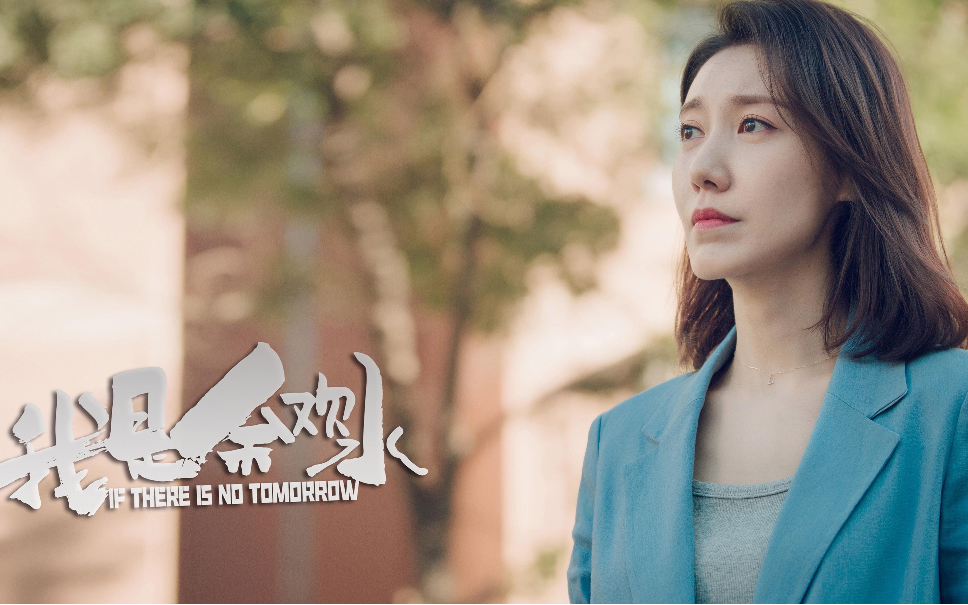 唯一节奏，西决生死夜德罗赞的封神序曲