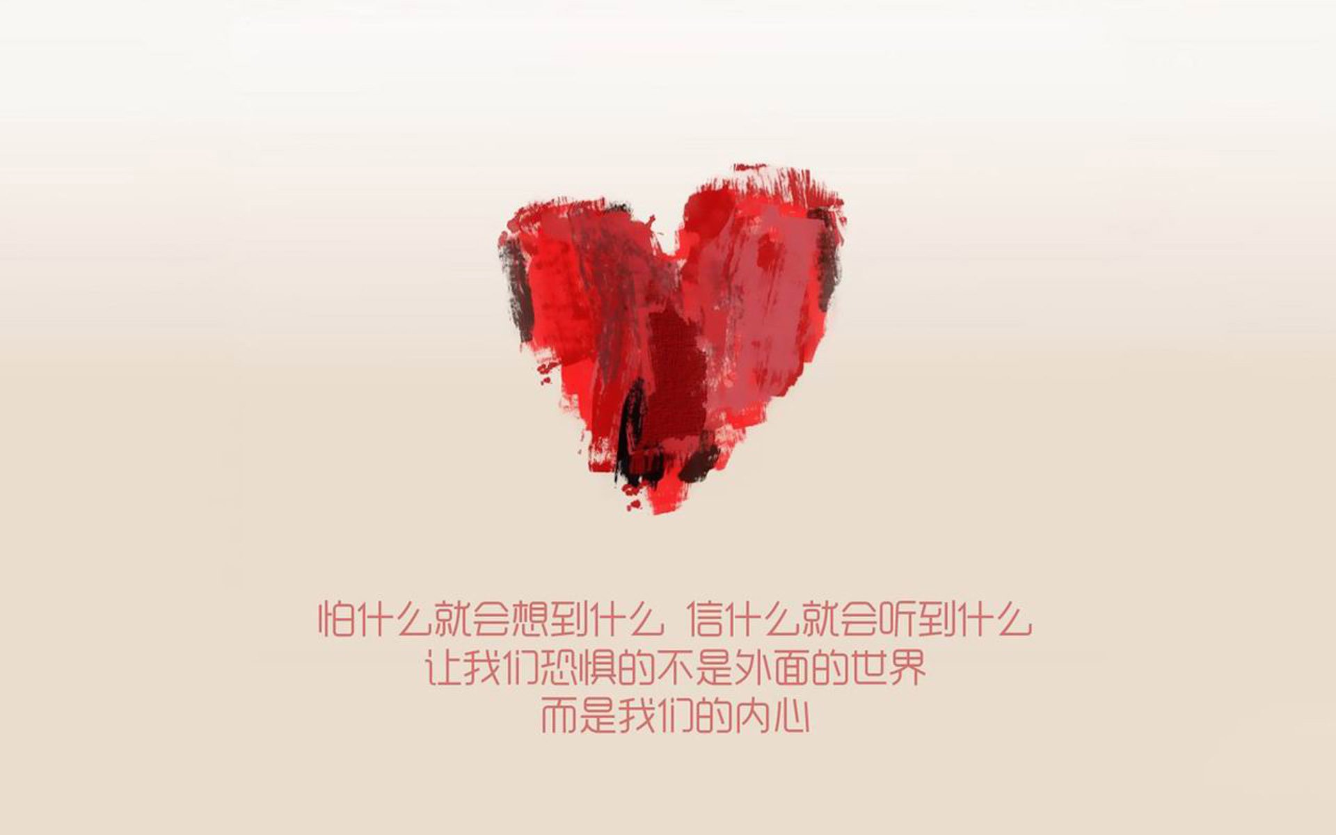 攻防一体！若日尼奥率领乌拉圭力克拜仁