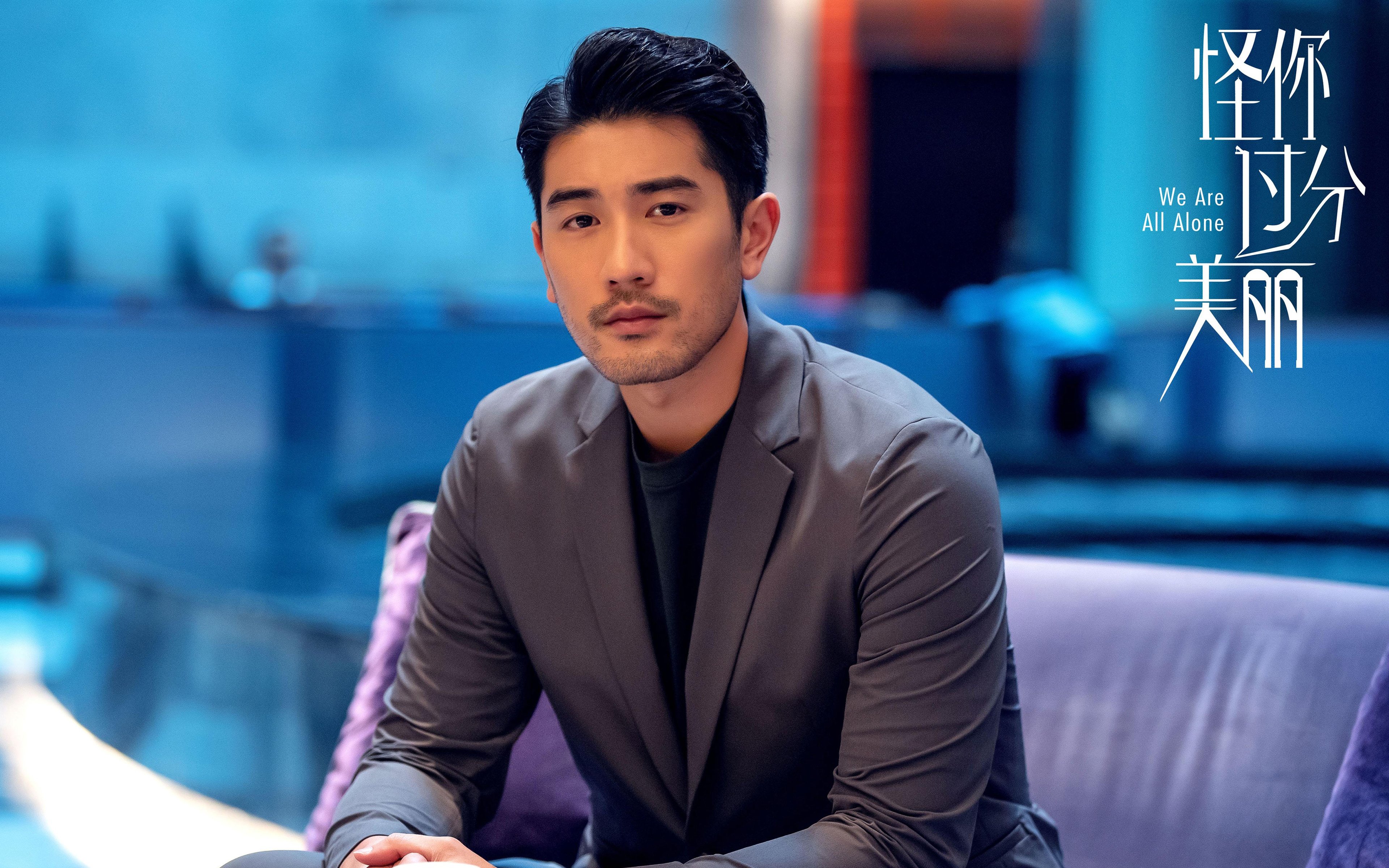 唯一光源，美加墨夏夜，梅西如何成为足球世界永不断电的恒星