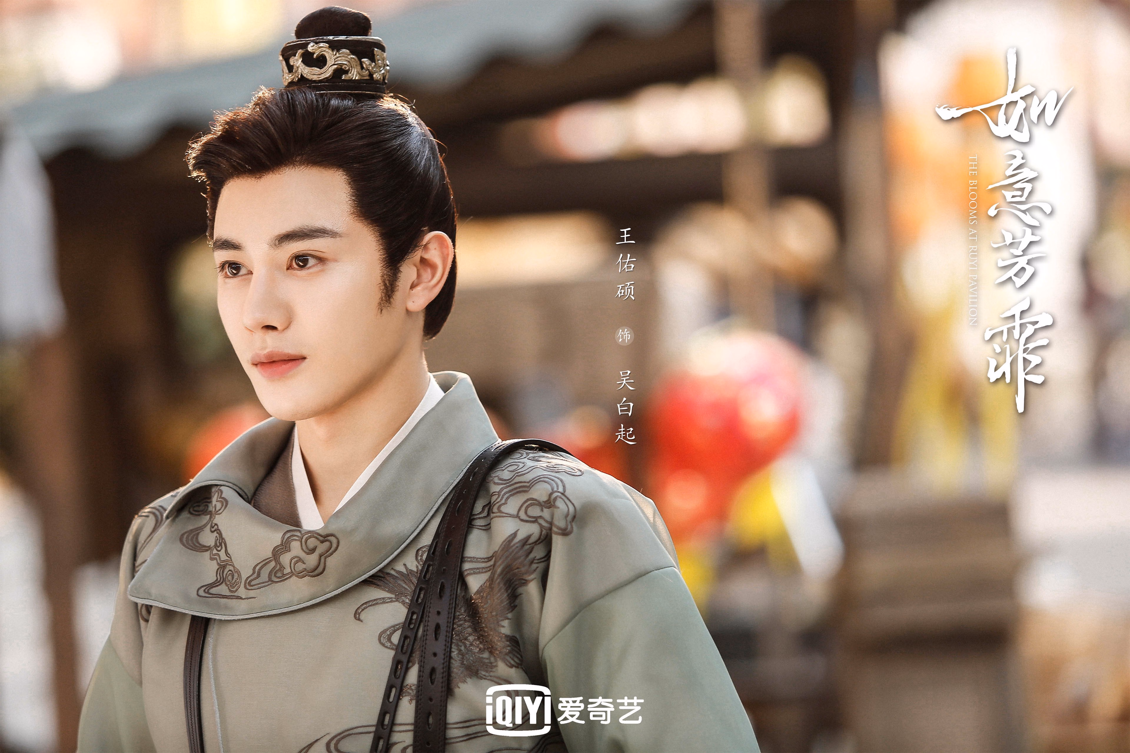 足球三人行,佩德里翩翩起舞,毕尔巴鄂绝地反击,加纳雄风待起