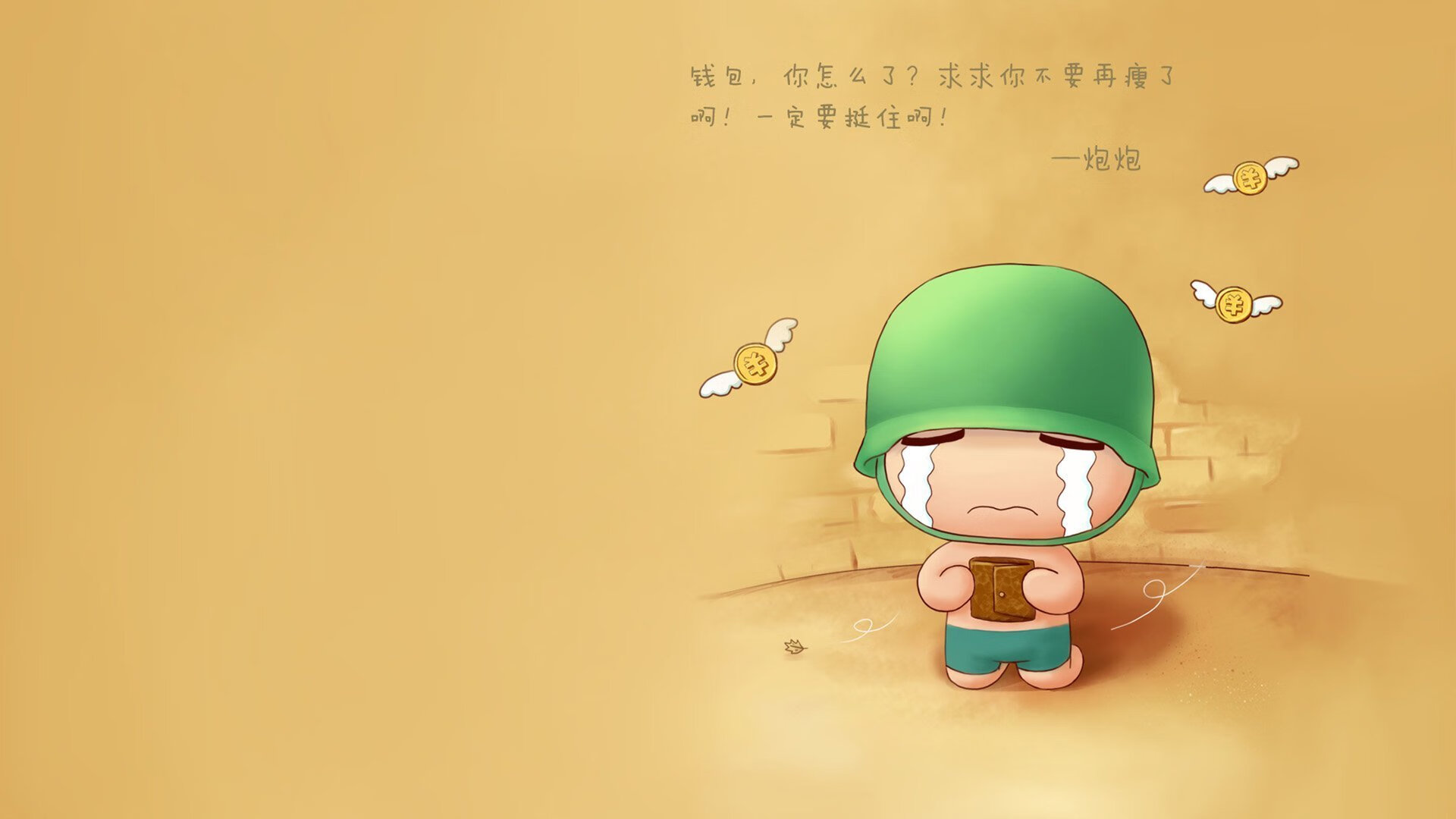 逆流交易引爆联盟，掘金收割尼克斯之战，莫兰特如何成为丹佛关键先生？