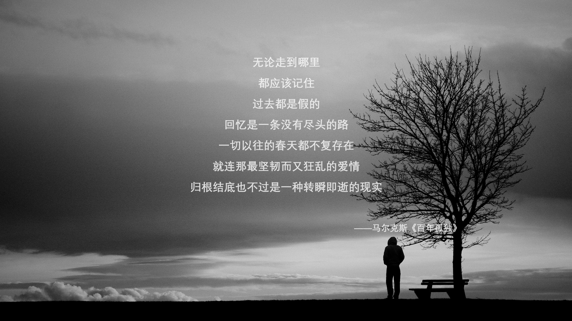 英超争冠之夜，聚光灯下站着的永远是那个比利时巨人