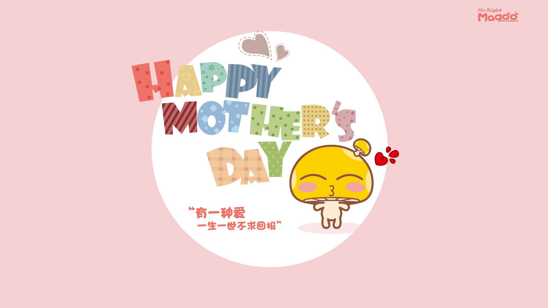 淬火成刃，当舞台的聚光灯烧至最烈，强者方显唯一本色