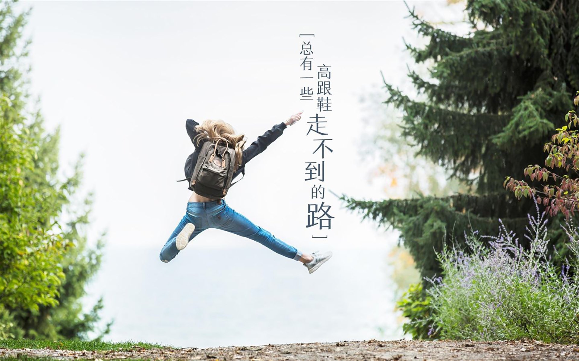 首先，我们来扩展一下思维，构思几个不同风格的标题