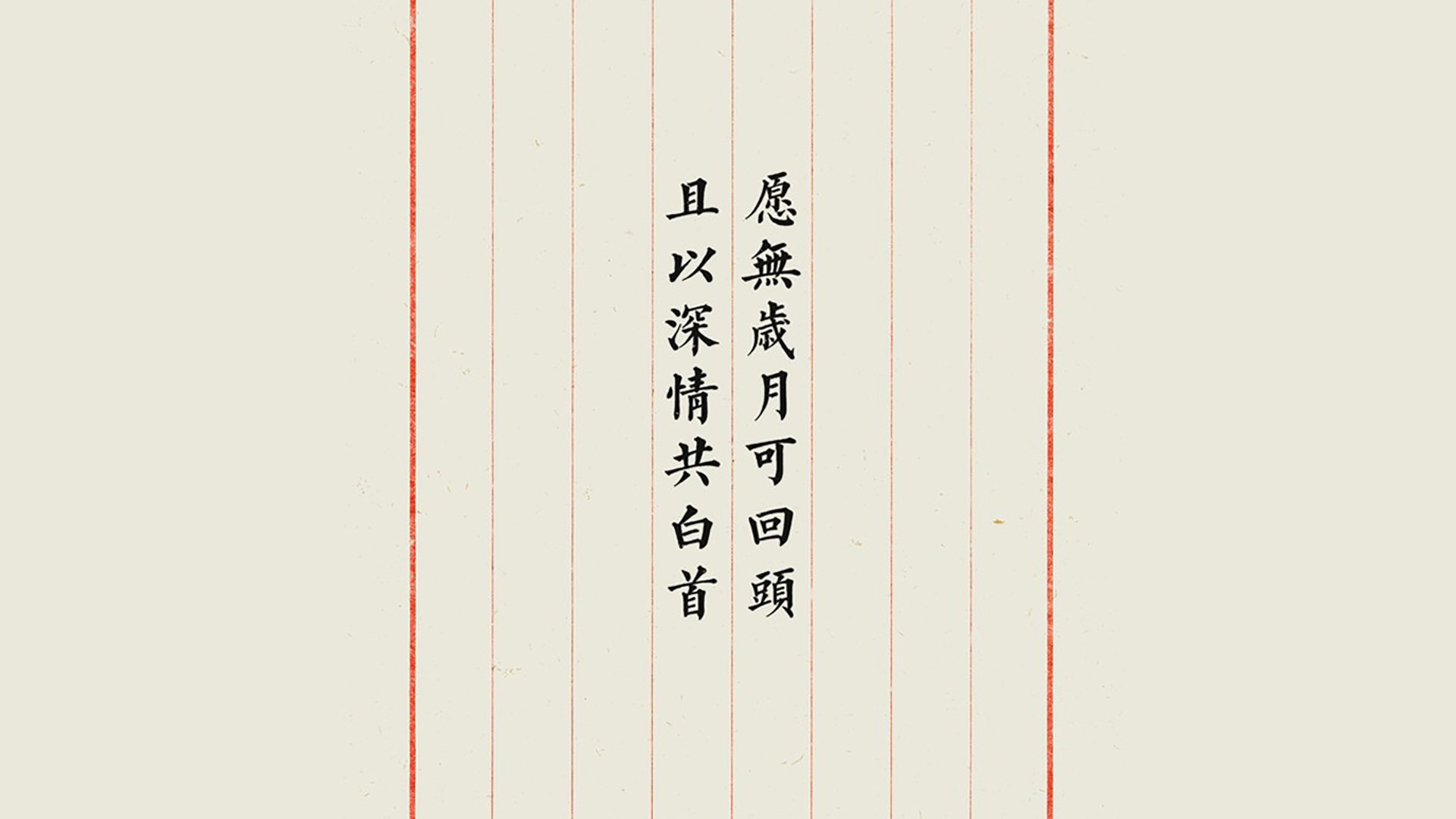 铁壁与利刃，2026世界杯G组，英格兰的防守诗篇与佩德里的致命绝唱