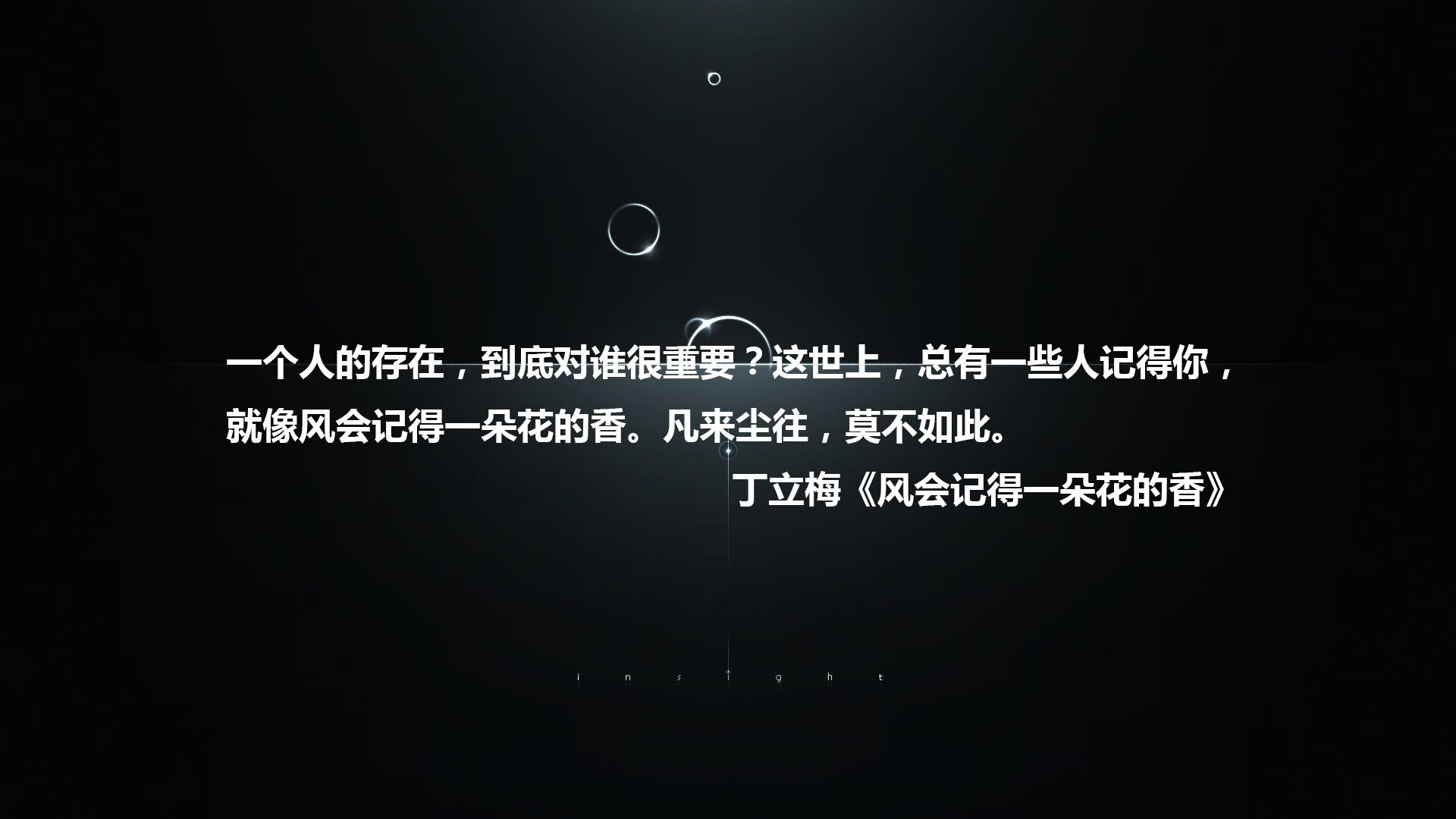 时光交错，2026世界杯历史重演，哥伦比亚力克厄瓜多尔，梅西以不灭之光引领新章