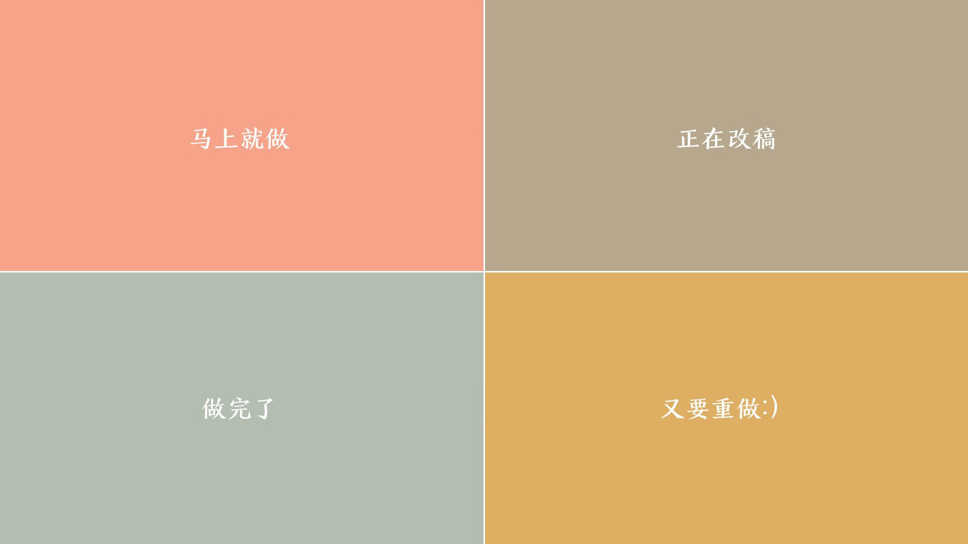 蓝月锋芒耀东瀛，福登领衔碾压式胜利，匈牙利昂首挺进2026世界杯C组关键战