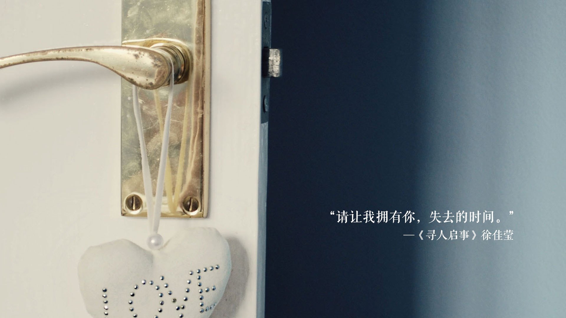 孤星闪耀,2026世界杯生死战,克罗地亚横扫乌兹别克斯坦,久保建英完成致命一击