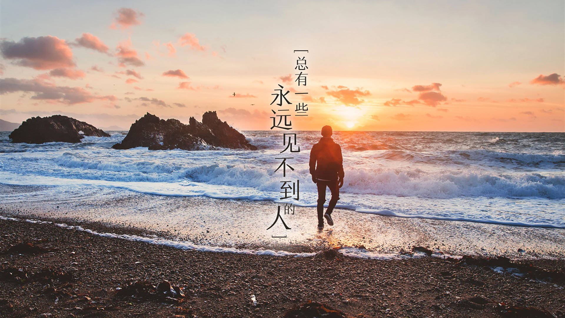 逆转之王,2026世界杯揭幕战,姆巴佩的节奏革命与法兰西的不朽宣言