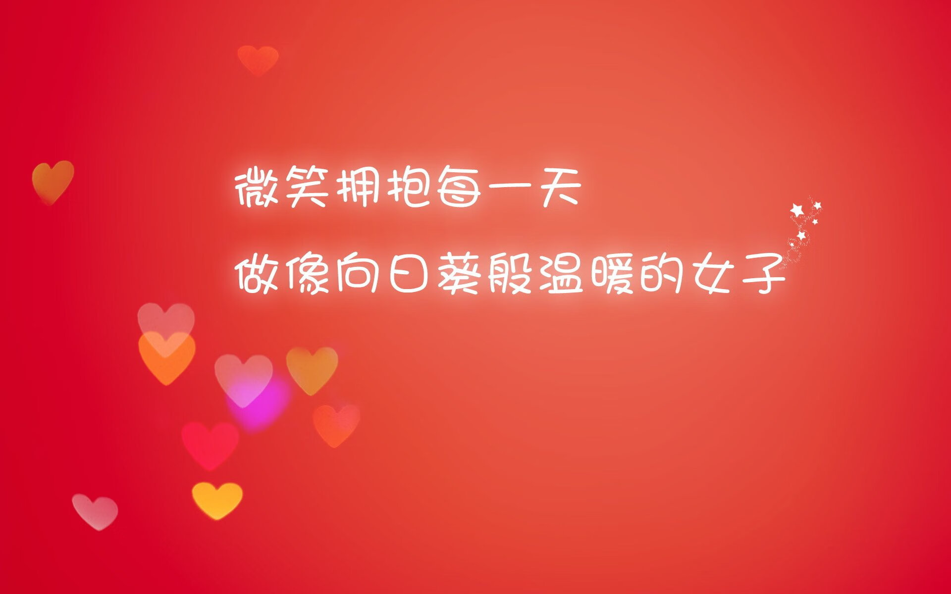 意志与蓝血的交锋,2026世界杯C组,德国铁骑踏破东瀛,托纳利独木难支上演悲壮绝唱