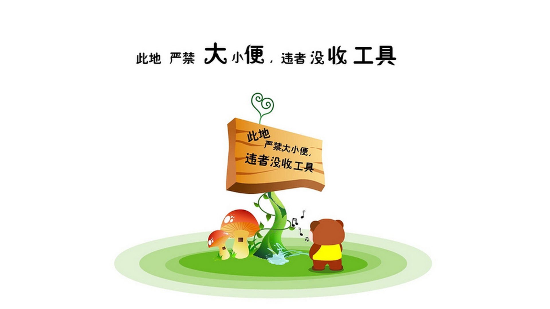 终章绝杀，乌拉圭用唯一的默契，在世界杯预演中完成了最完美的逆转